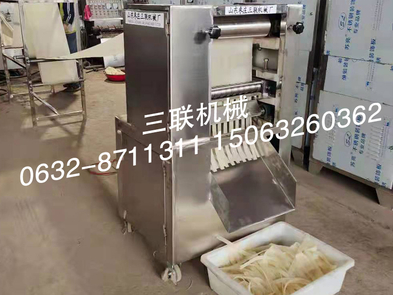 方便面機